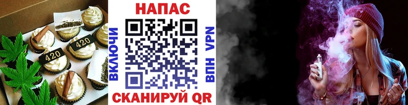 Купить Шилка Canna-Cookies конопля