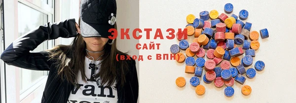гидропоника Каменногорск