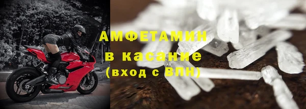 гидропоника Каменногорск