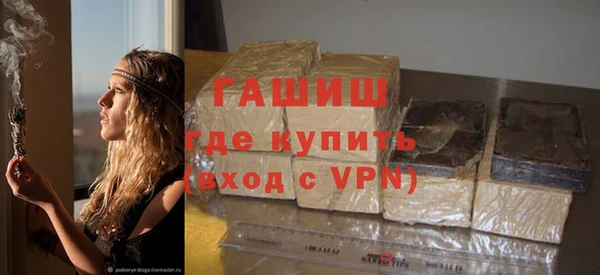 гидропоника Каменногорск