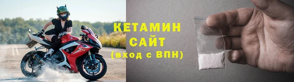 гидропоника Каменногорск