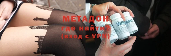 гидропоника Каменногорск