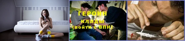 синтетический гашиш Каменск-Шахтинский