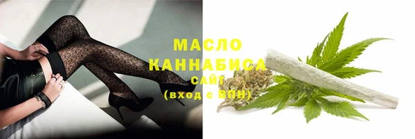 гидропоника Каменногорск