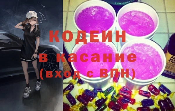 гидропоника Каменногорск
