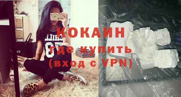 гидропоника Каменногорск