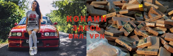 гидропоника Каменногорск