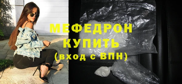 гидропоника Каменногорск