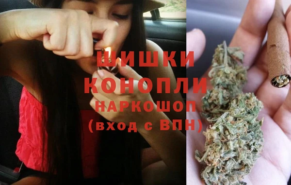 синтетический гашиш Каменск-Шахтинский