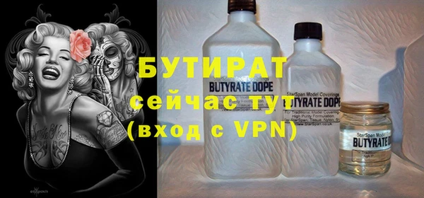 гидропоника Каменногорск