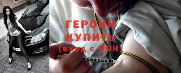 прущие крисы Каменка